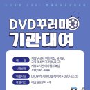 계양도서관 이미지