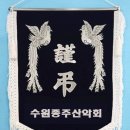 반포대로 217 (6) 이미지