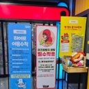 내서읍1322 이미지