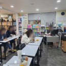 스터디홀릭수능영어 이미지