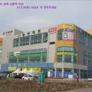 배방읍 용연로 이미지