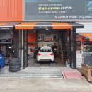 티스테이션 안강점 네이버블로그