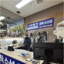 명품옷수선 네이버블로그