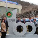 남이초등학교 이미지