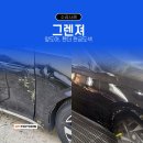 BM1급현대공업사 이미지