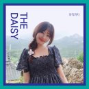 더 데이지 이미지
