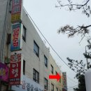 진국해장국과 북어국 이미지