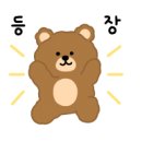 라이온뮤직실용음악학원 이미지