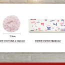 하모니노래방 이미지