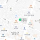 온양용한의원 이미지