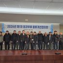 시장청과 - 하남시 수리북로 26 | 시장청과