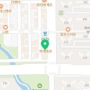 본죽&비빔밥여수죽림점