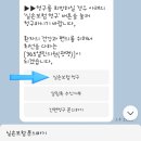 365벗이비인후과의원 이미지