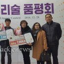 녹천축산 이미지