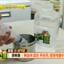 (주)허브코 이미지