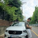 볼보자동차 XC40 시승기 에이치모터스 강남대치전시장 네이버 예약 방문 후기