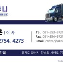 후니클리닝 네이버블로그