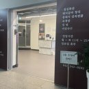 유성회관 - 북구 | 유성회관