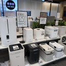 오피스랜드 | 제주 가전 성지 전자랜드 파워센터 서귀포점 방문 후기 갤럭시 S26부터 혼수가전까지 역대급 혜택 총정리