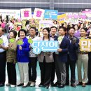 풍향동 주민센터 이미지