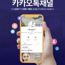 바람케이의원 이미지