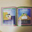 루크영어어학원 이미지