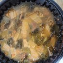 바른국밥&덮밥 이미지