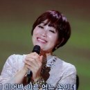 조항조 & 하춘화 ☆행복의 샘터(KBS-TV 가요무대 7월의 신청곡) 이미지