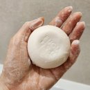 바르는 콜라겐비누 천지식품 복어타우린 수제비누 세안비누 만족도 최고