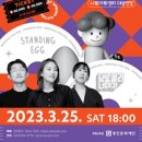 MR.멍멍 네이버블로그