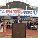 일로초등학교 이미지