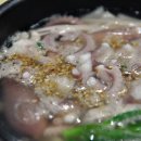 해리식당