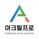 진영인쇄 이미지