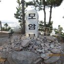 황학지맥 3구간(신동초교-4번국도-경부고속도로-마천산-죽곡산-강정마을) 이미지