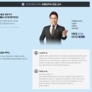 신기유통