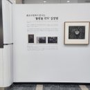 작은갤러리 이미지