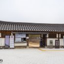 파주 삼릉 돌아보기(2024.03.05) 이미지