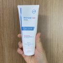 피부과 처방 덱시안 메드 크림 스테로이드 안심하고 사용