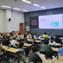 경인교대 이미지