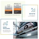 올리브공인중개사사무소 이미지