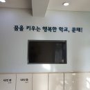 칼리고바리스타학원 이미지