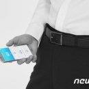 웰트 주식회사 뉴스1