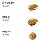 비에이치씨서현시범단지점