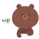 노브랜드버거인천서구청점
