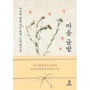 원영출판사