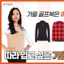 콘텐츠파크