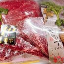기프트축산