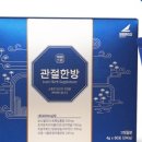 세은바이오