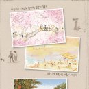 웅진발전소 이미지