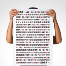 화목세탁소 이미지